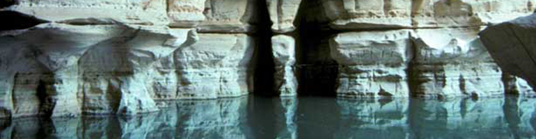 sof omar caves